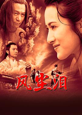 欧美一级爽快片婬片高清
