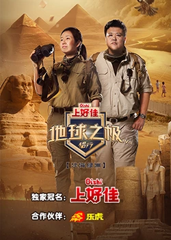 九一兔费片