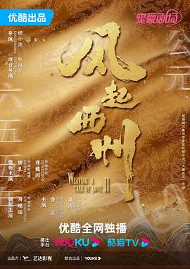 AV亚洲AV永久无码精品网