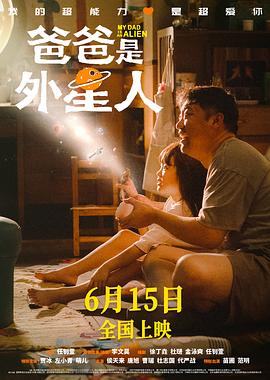 国产自在线拍视频播放
