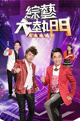 国产精品综合色区在线观看