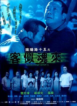 羞羞国产一区二区三区