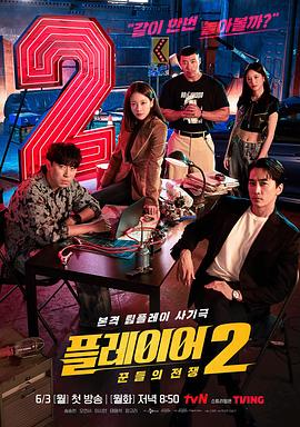 又白又嫩毛又多15P