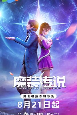 两个人看的WWW中文在线观看