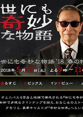 久色视频在线观看